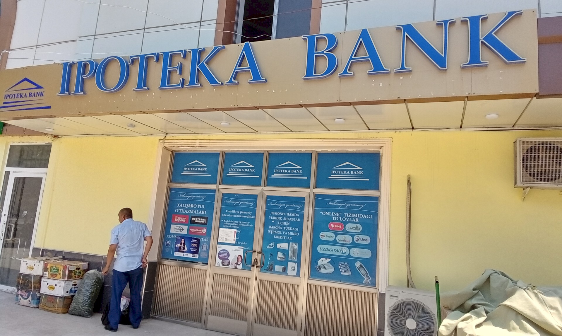 Ipoteka Bank АКИБ - Сервис поисковой системы