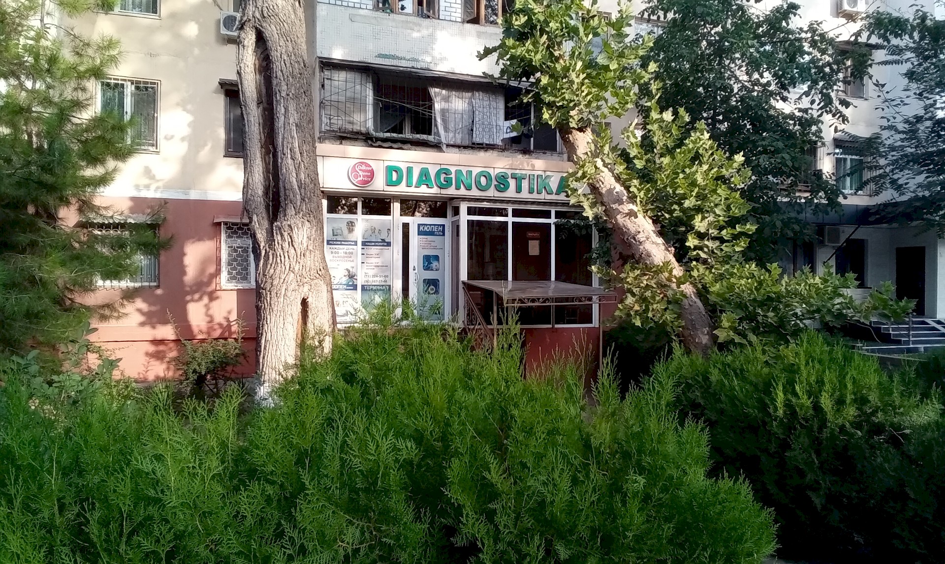 Diagnostika