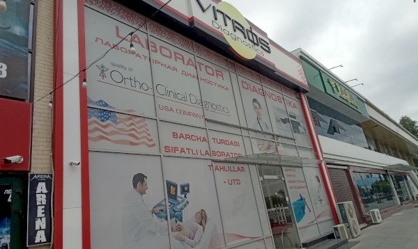 Vitros Diagnostics