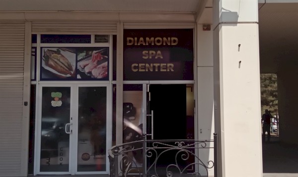 Diamond SPA center