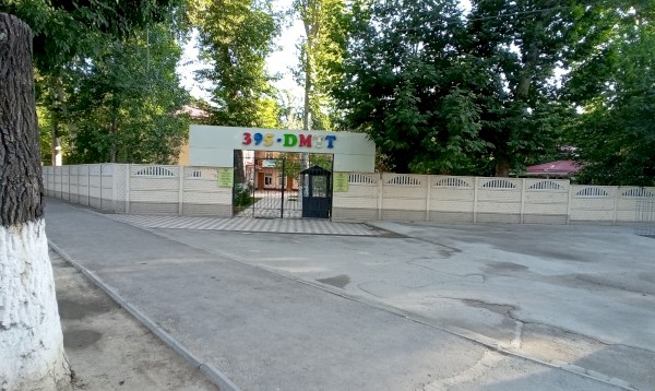 Детский сад № 395
