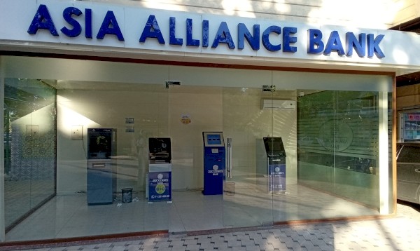 Азия банки. Asia Alliance Bank. Азия Альянс банк реквизиты. Азия Альянс банк.