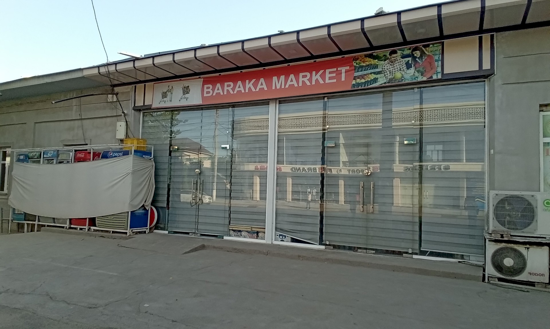 BARAKA MARKET - Сервис поисковой системы