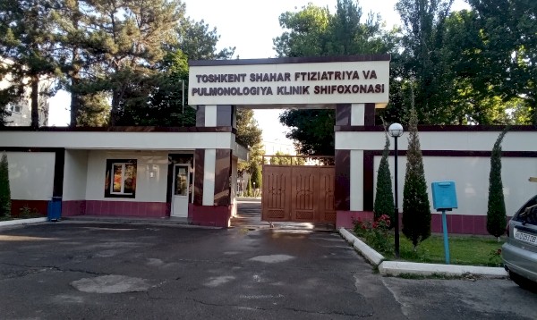 Ташкентская городская клиническая больница туберкулеза и пульмонологии