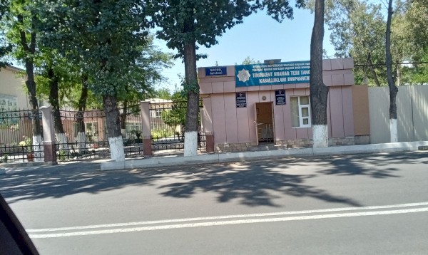 Кожно-венерологический диспансер города Ташкента