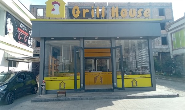  Grill House
