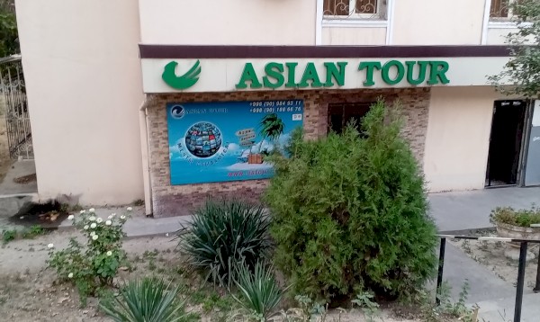Asian Tour 