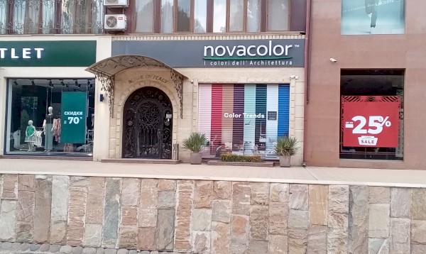 Novacolor
