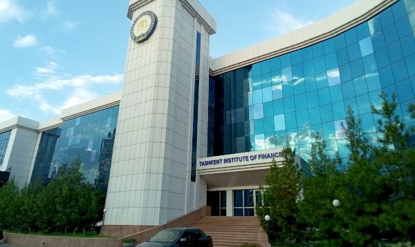 Ташкентский Финансовый Институт