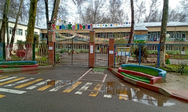 Детский сад №148