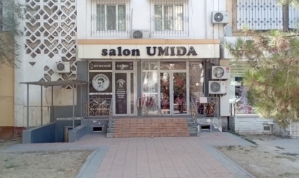 Salon UMIDA