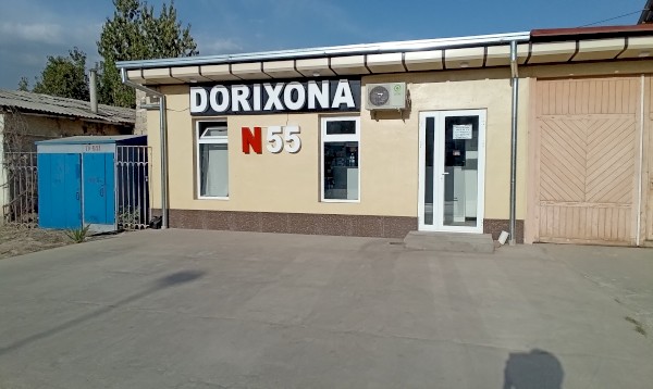 DORIXONA N55 